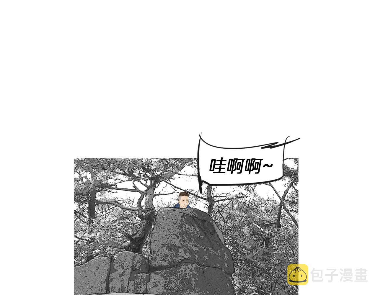 第45话 野猪林69