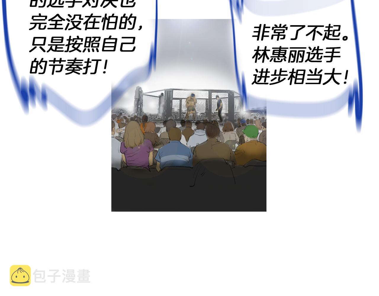 第49话 对战开始！42