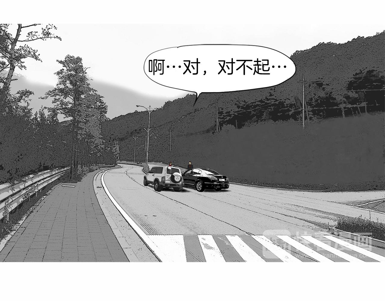第56话 猛虎42