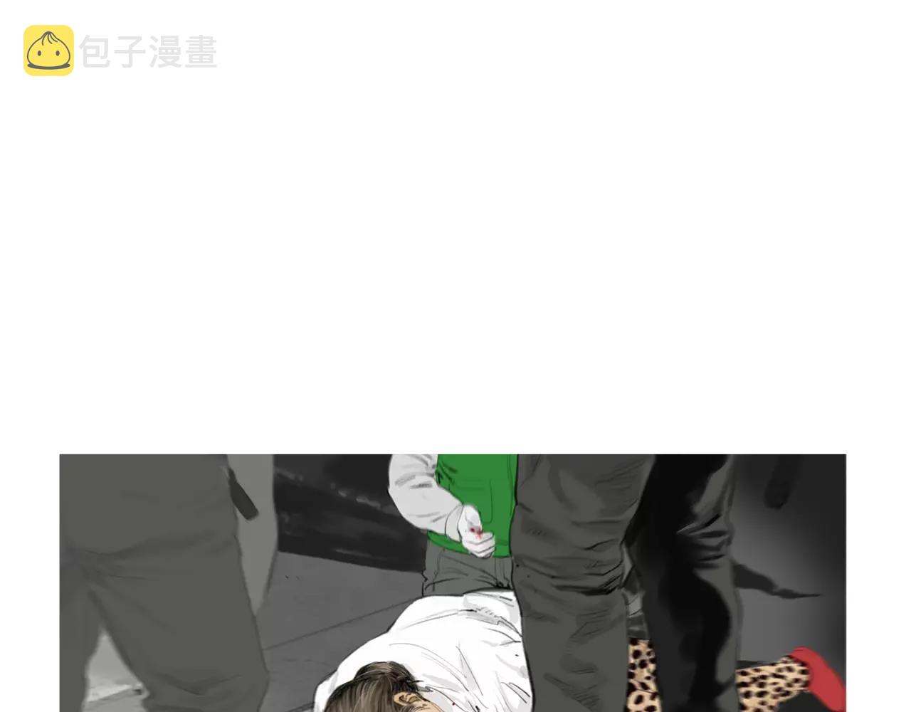 第13话 残酷现实123