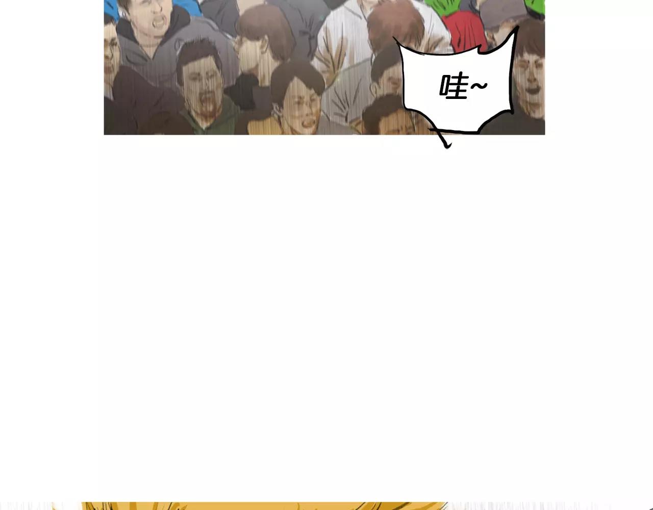 第21话 猛兽反击51