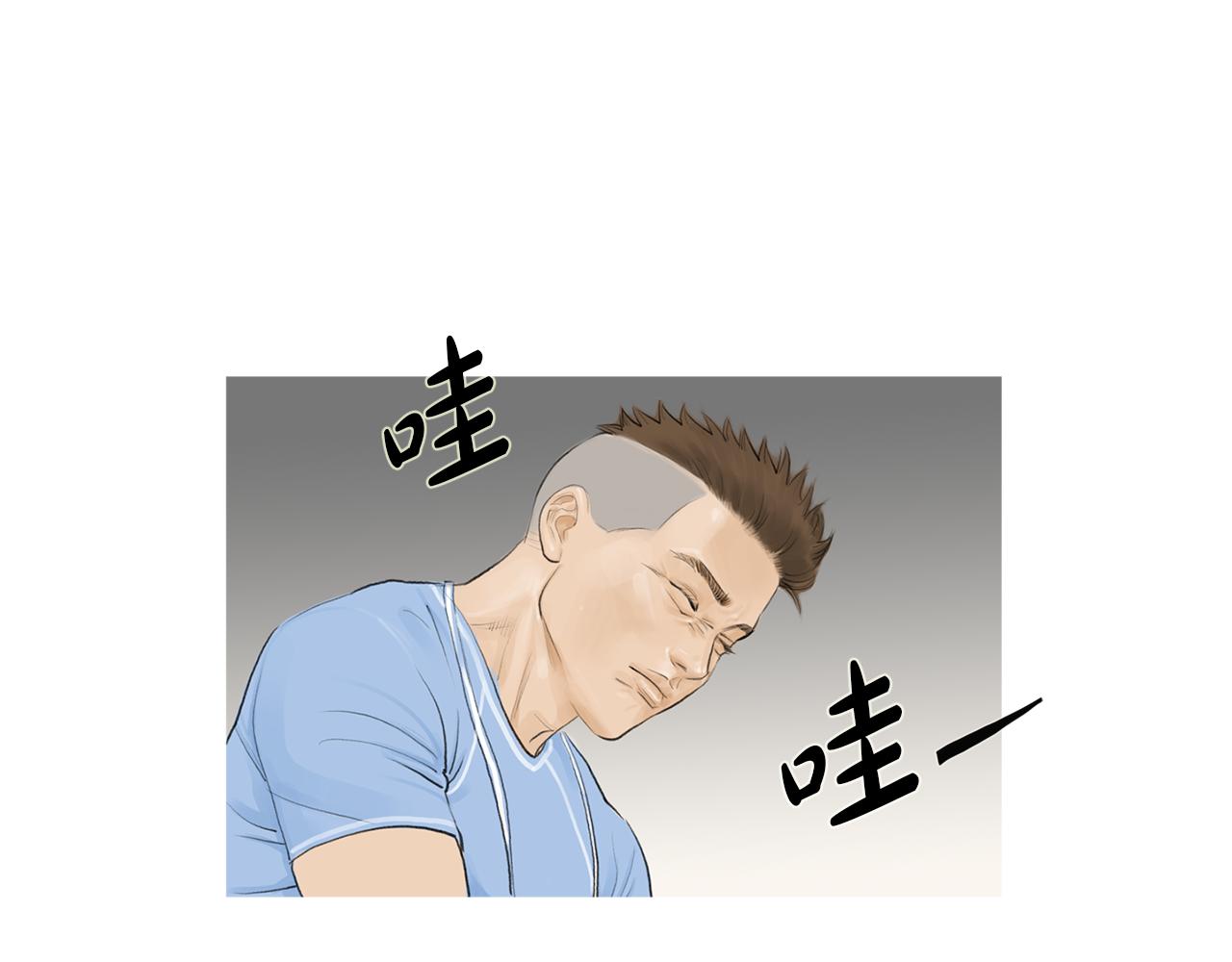 第50话 大危机91