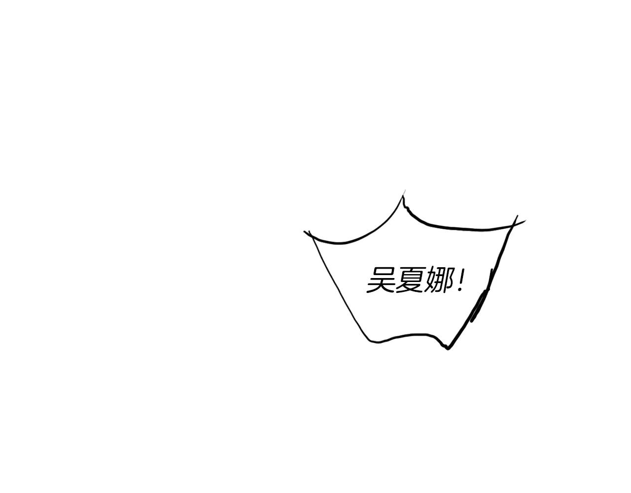 第8话 罪恶城市40