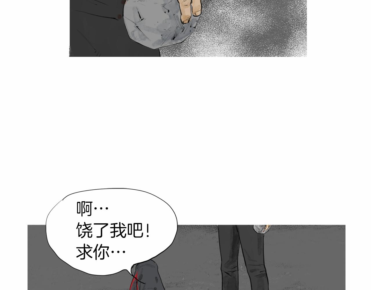 第40话 会长的拳头教育25