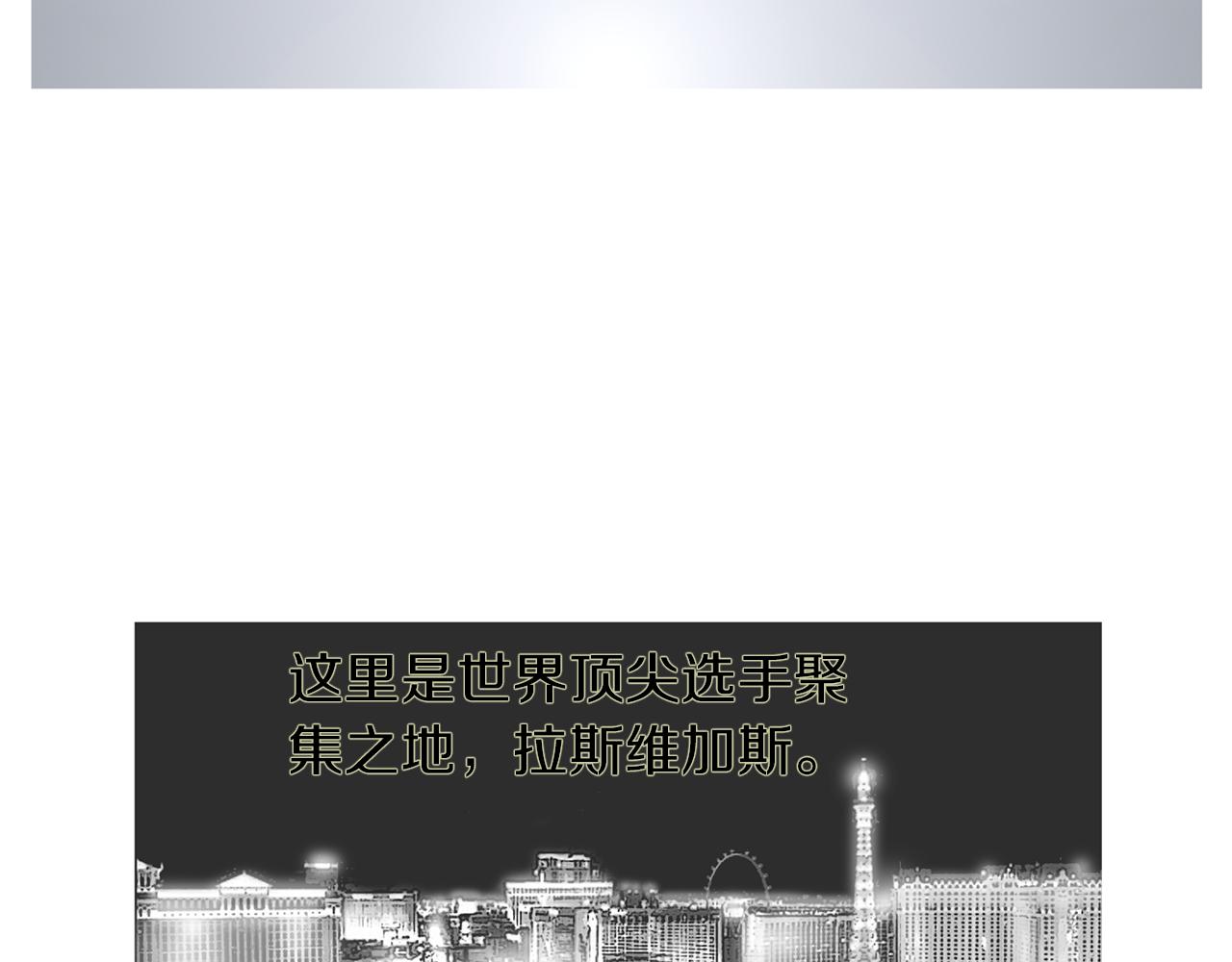 完结话 爲了和平45