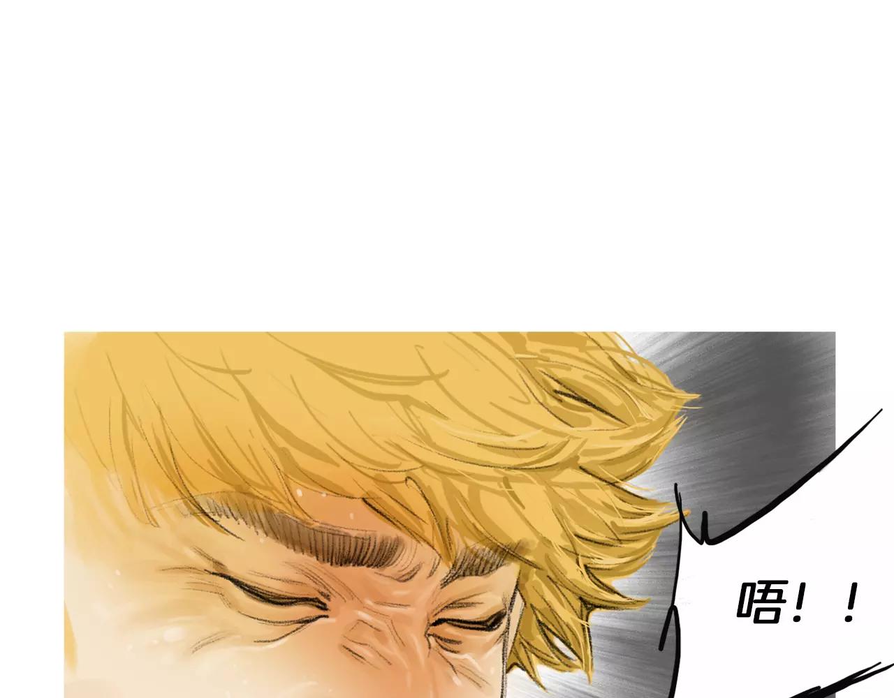 第12话 赛前特训53