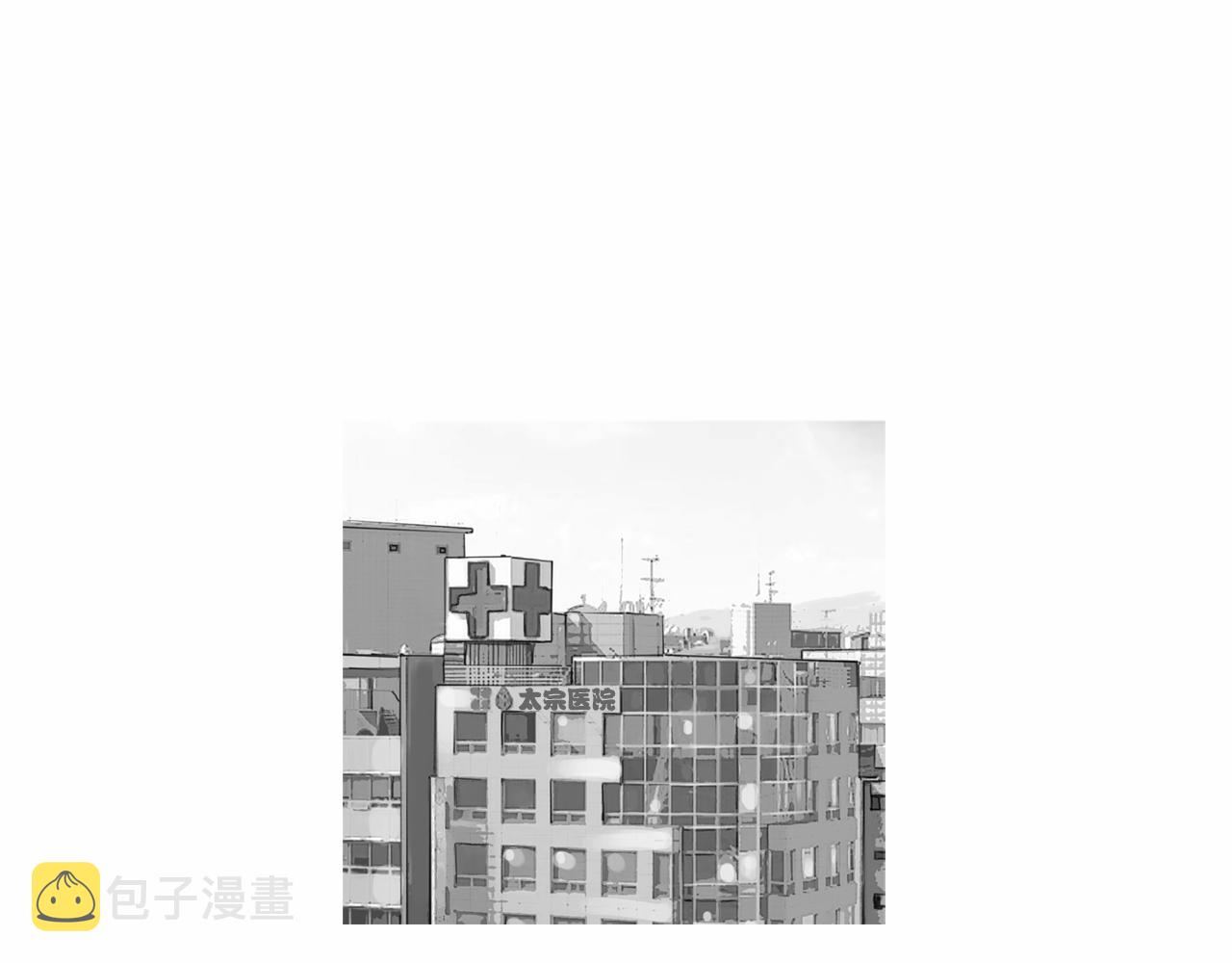 第35话 对胜者的尊敬64