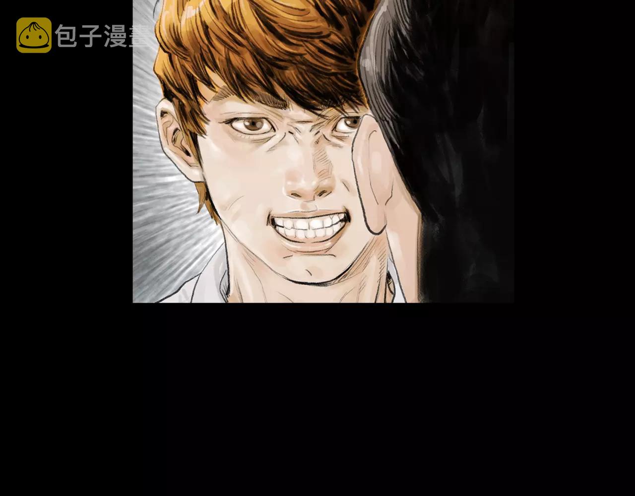 第19话 单方面吊打86