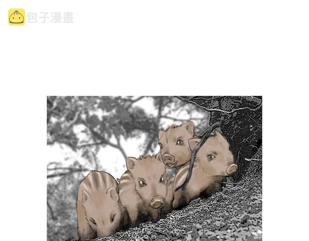 第45话 野猪林57