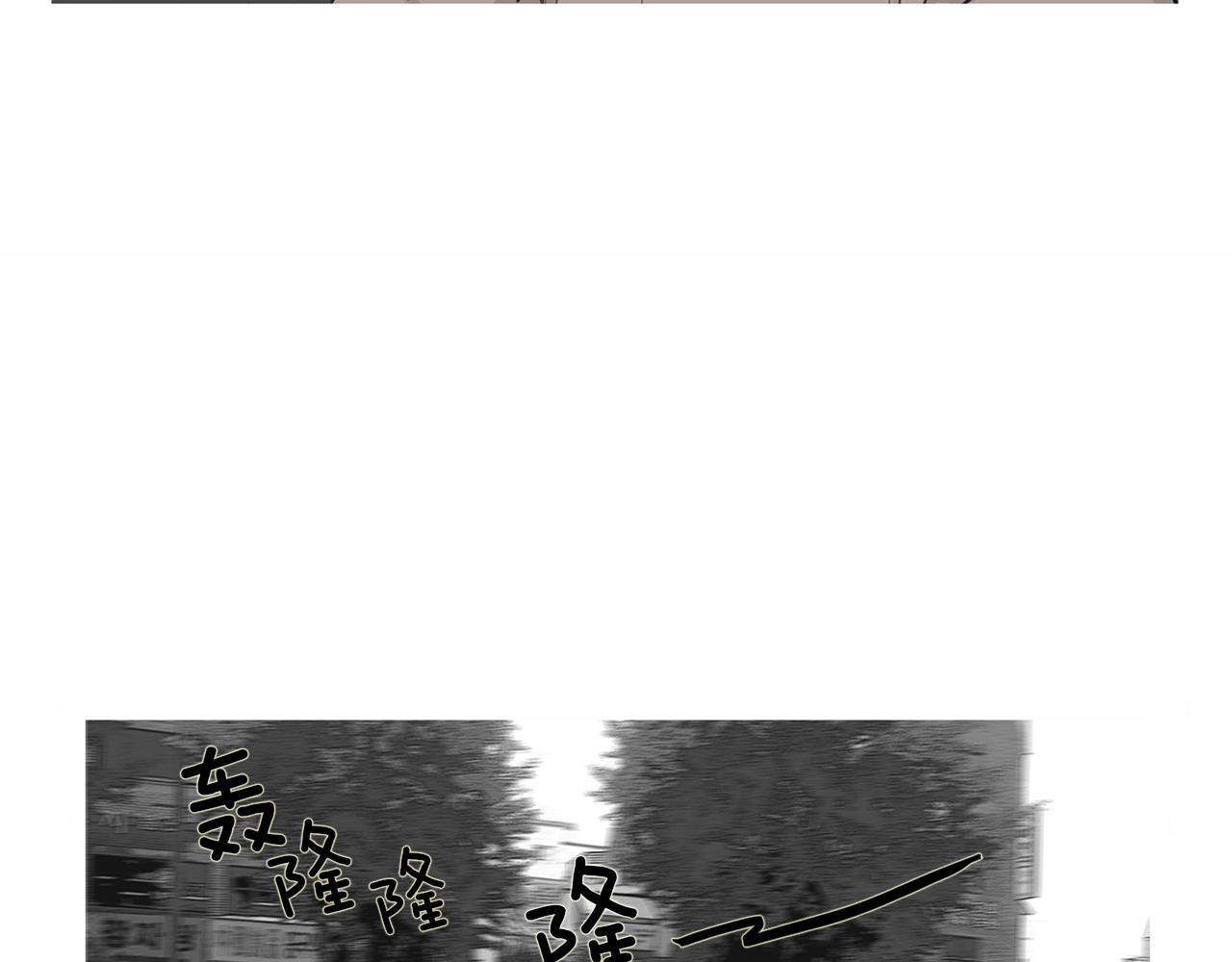 第56话 猛虎17