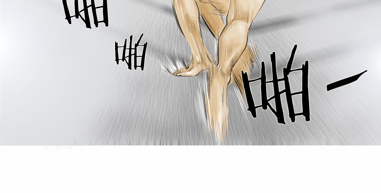 第34话 压倒性实力！52