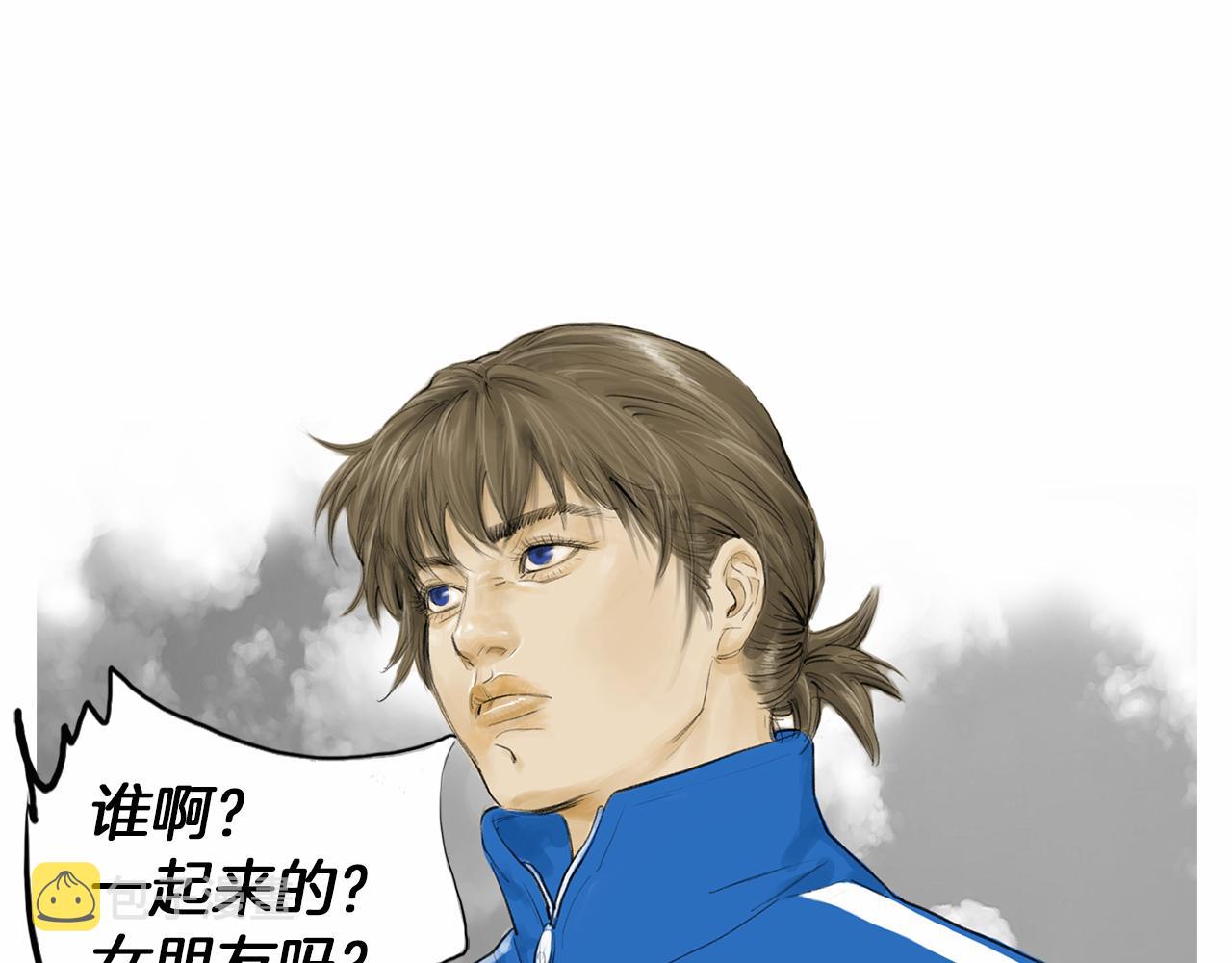 第29话 请收我爲徒！35