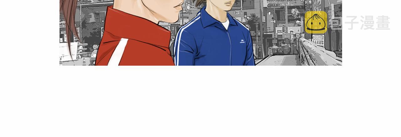 第41话 油头粉面的小生40