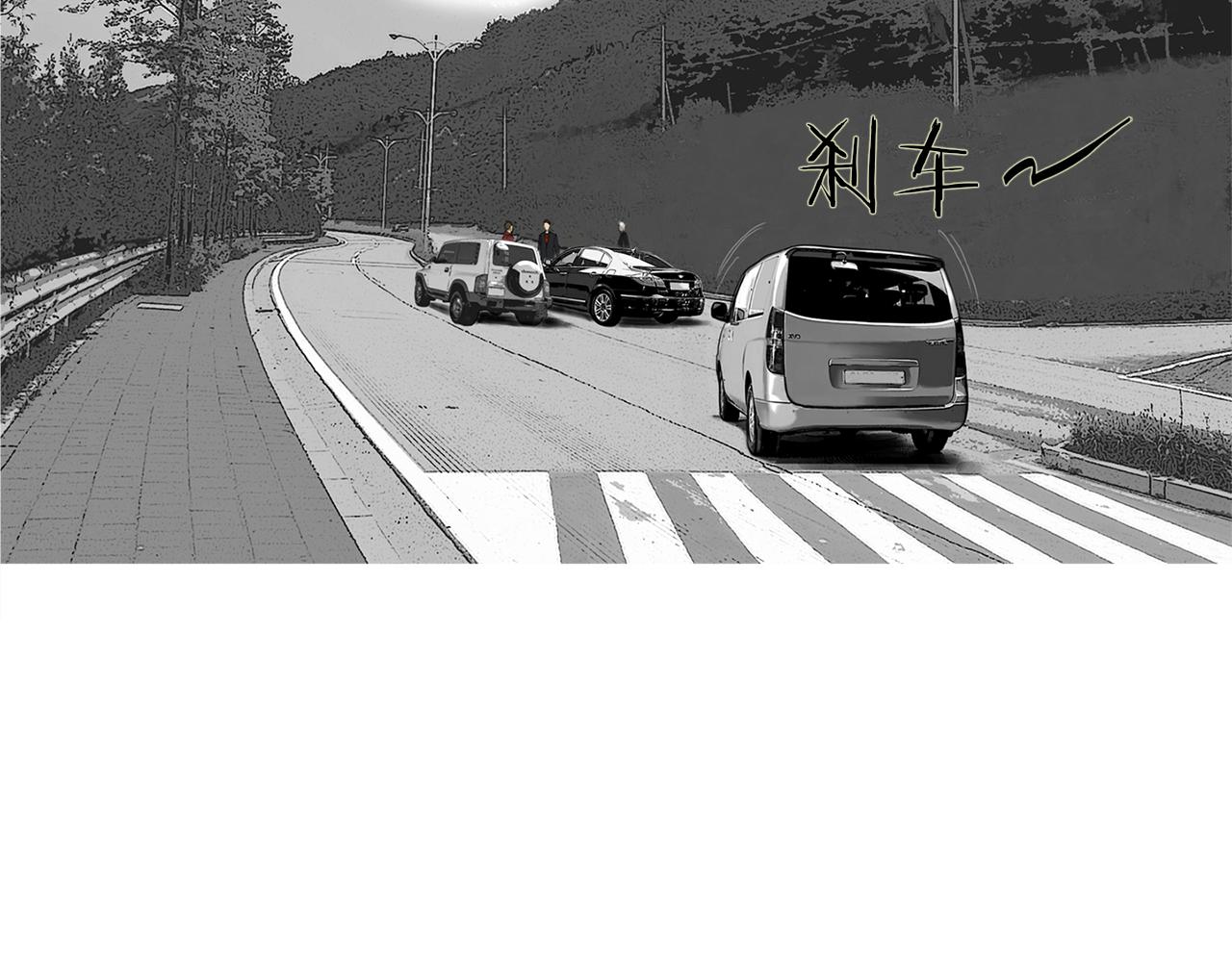 第56话 猛虎58