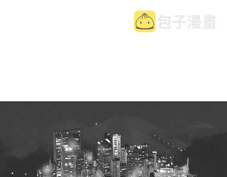 第3话 聘请35