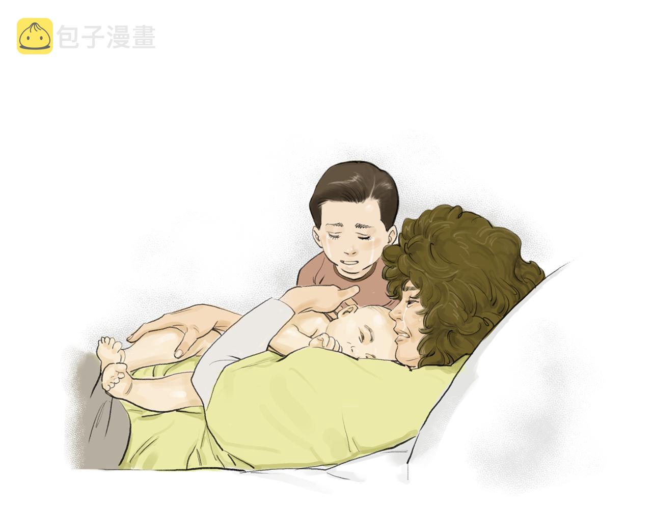 第43话 新知的过去70