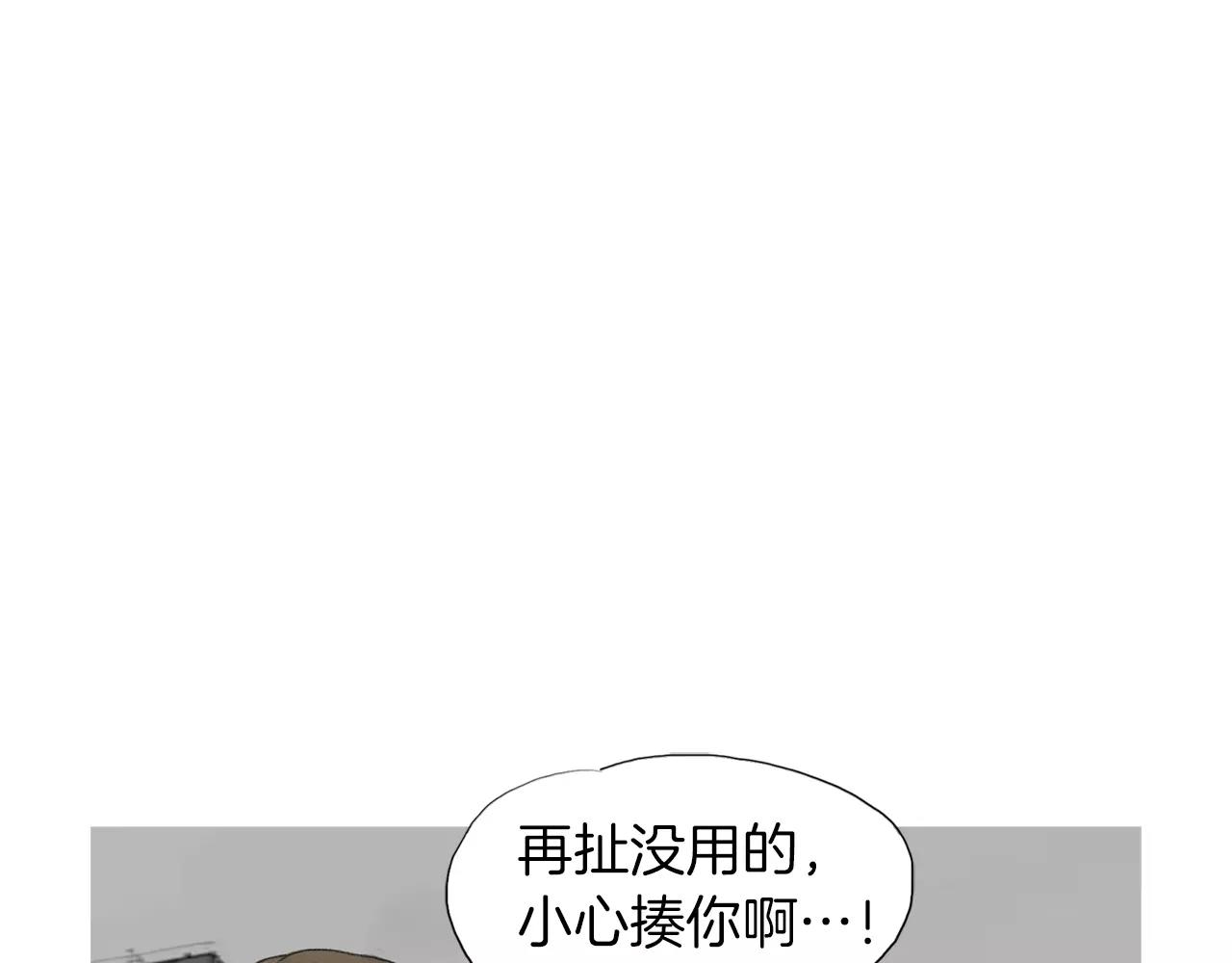 第12话 赛前特训65