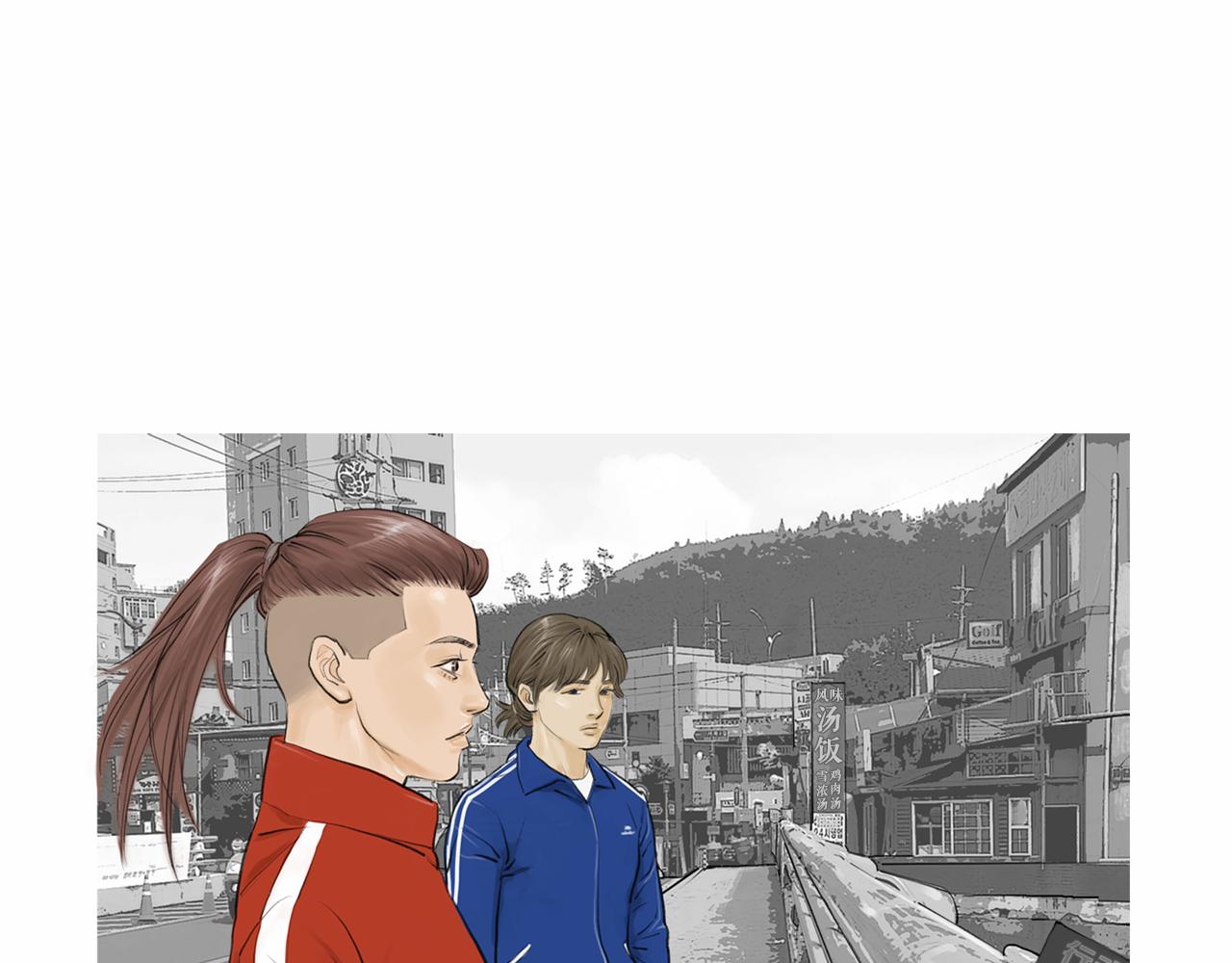 第41话 油头粉面的小生38