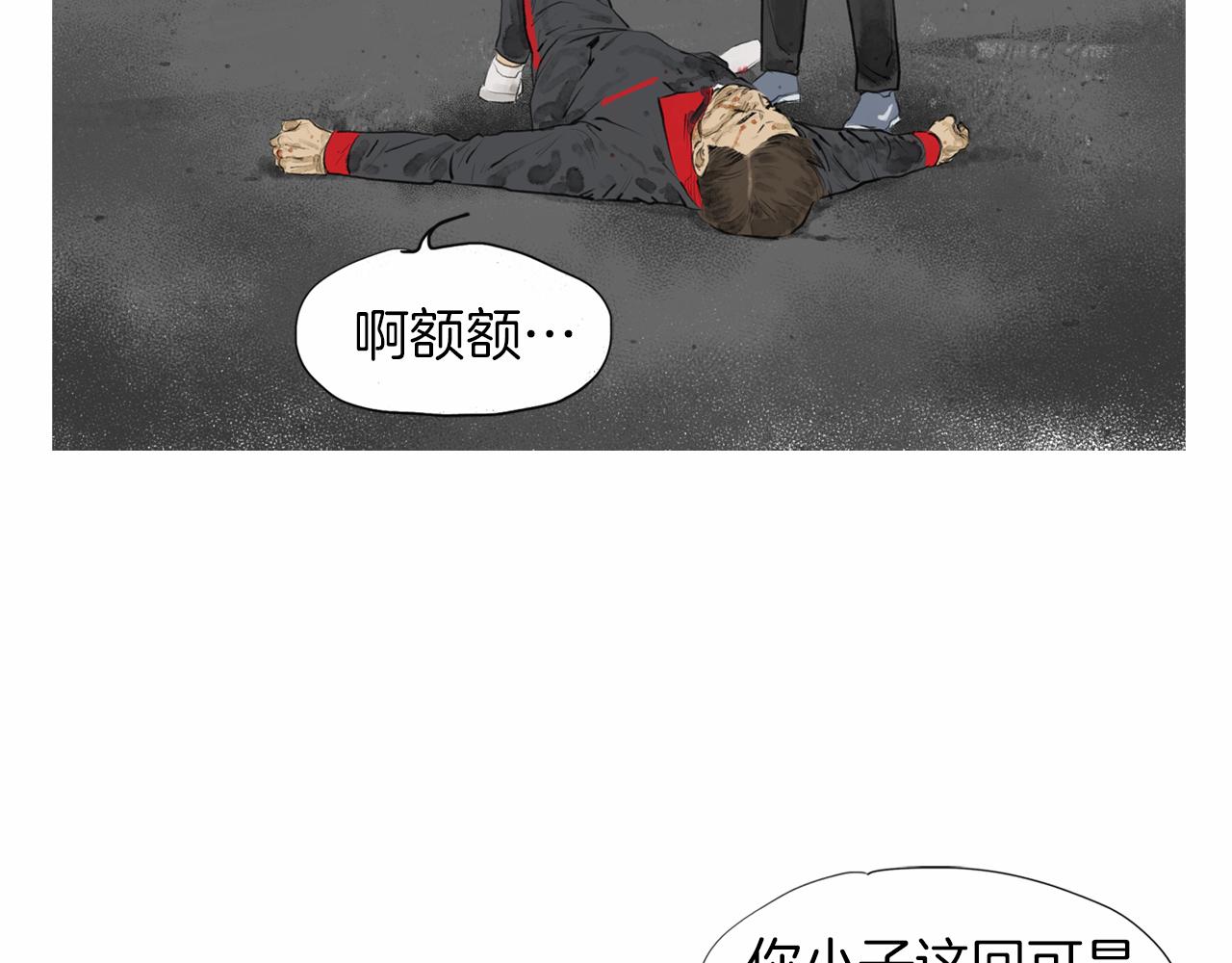 第40话 会长的拳头教育28