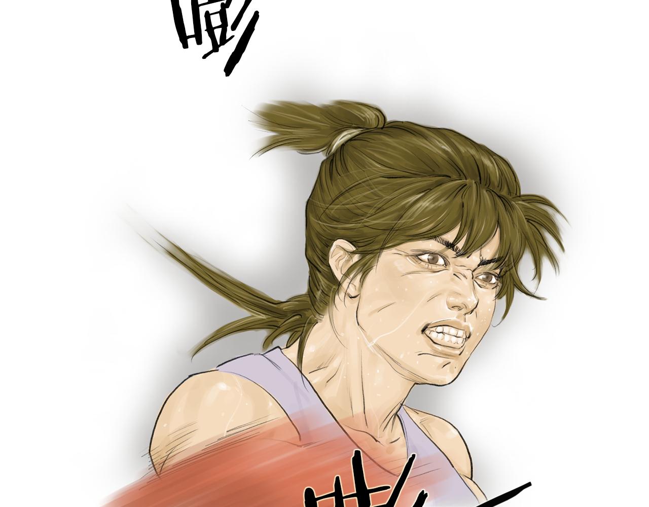 第44话 潜力无限的雅兰76