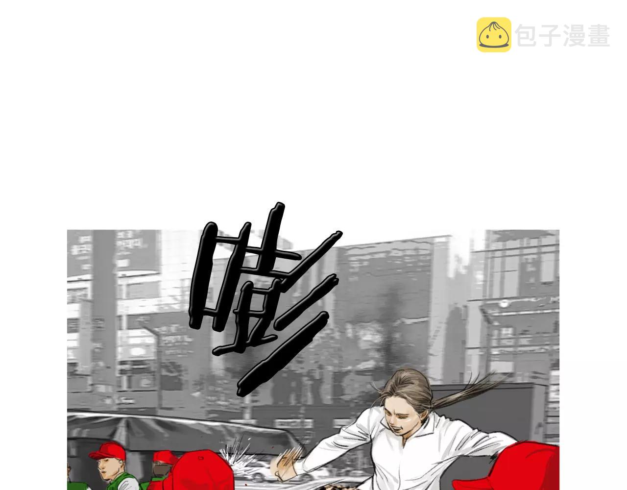 第13话 残酷现实88