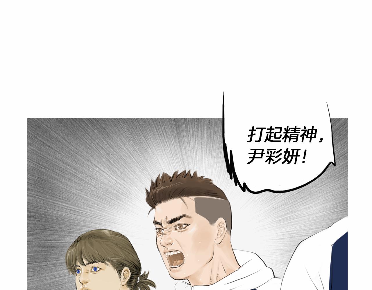 第30话 反客爲主41