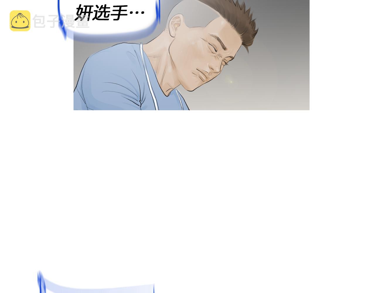 第51话 重头戏10