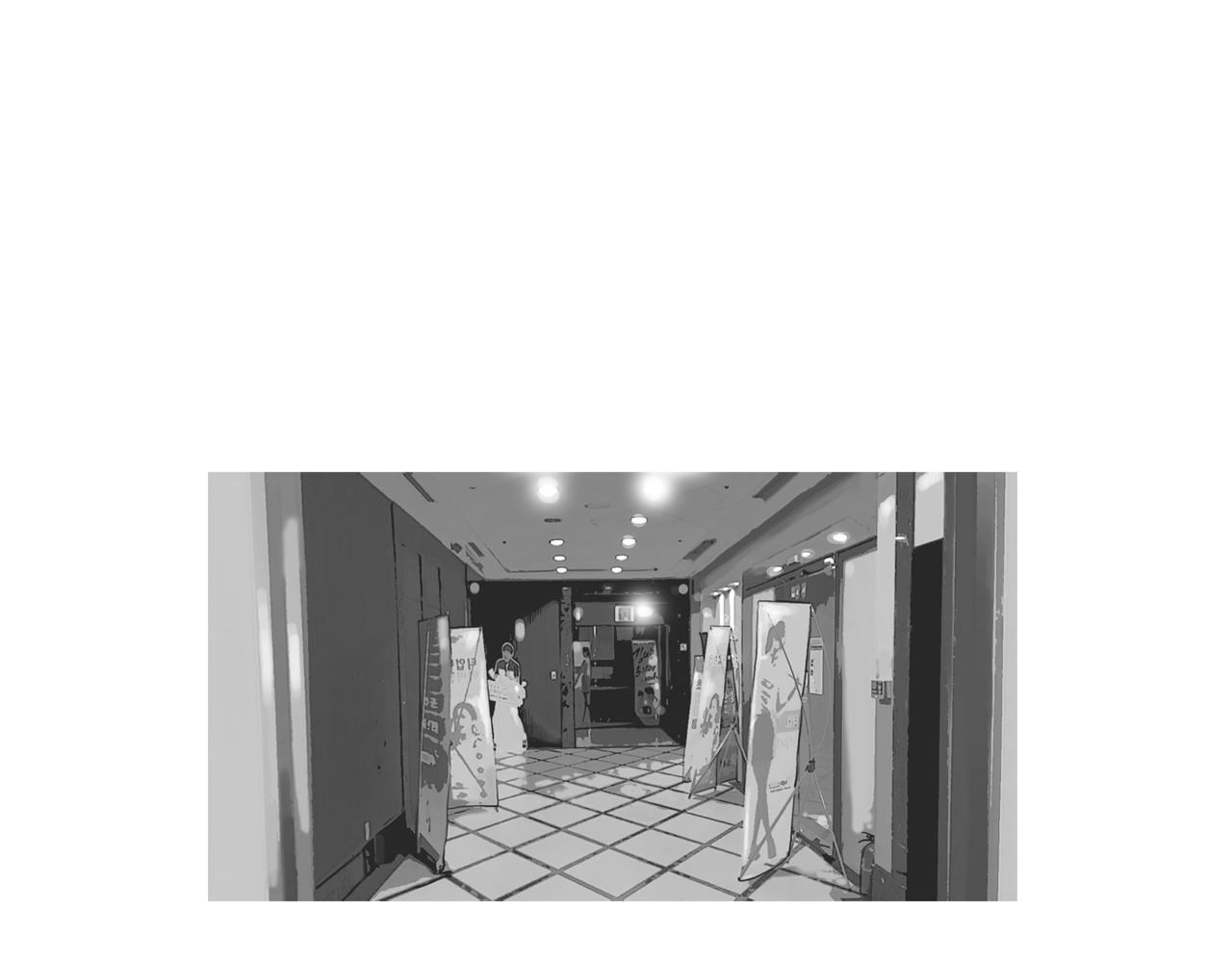 第41话 油头粉面的小生60