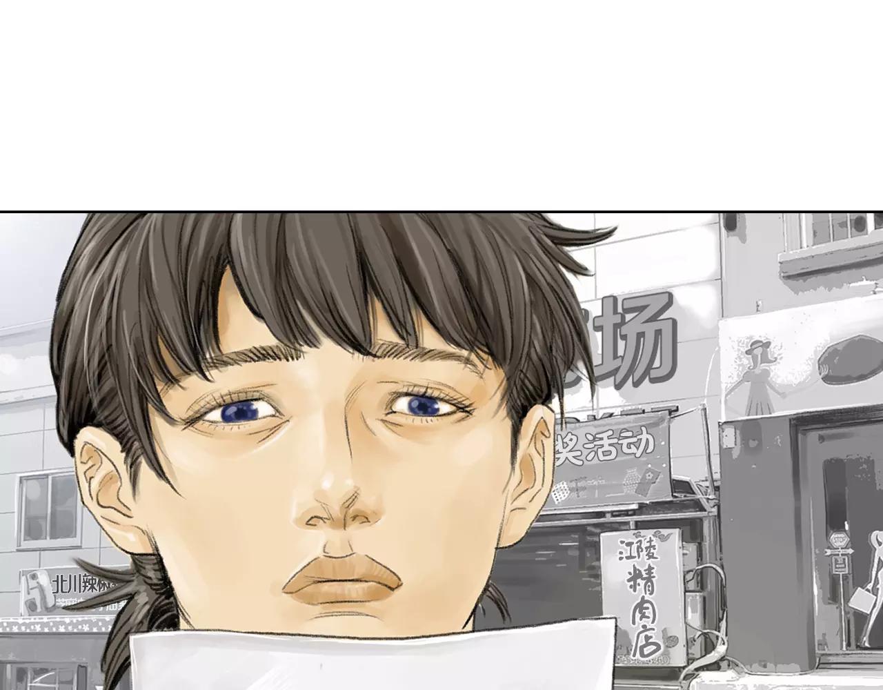 第8话 罪恶城市129