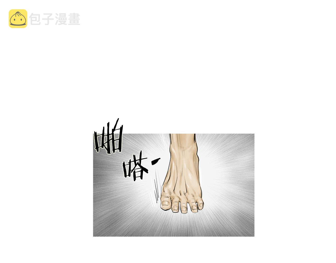 第51话 重头戏80
