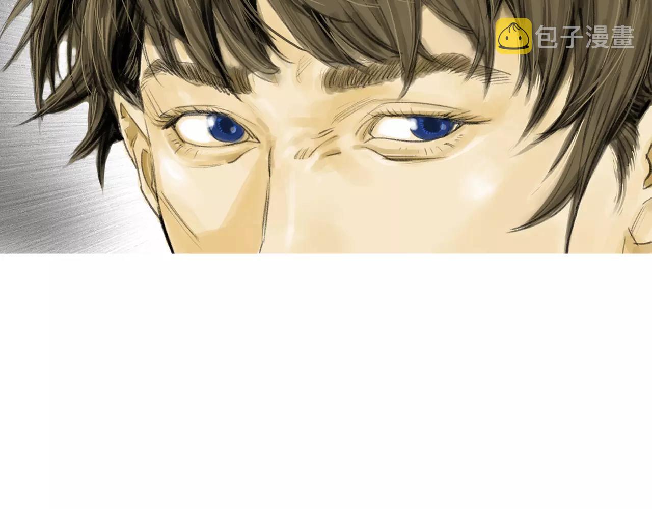 第11话 家法75