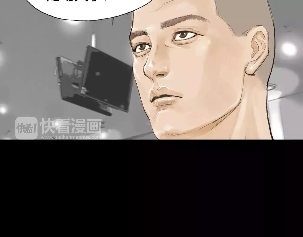 第15话 镜头前的挑衅103