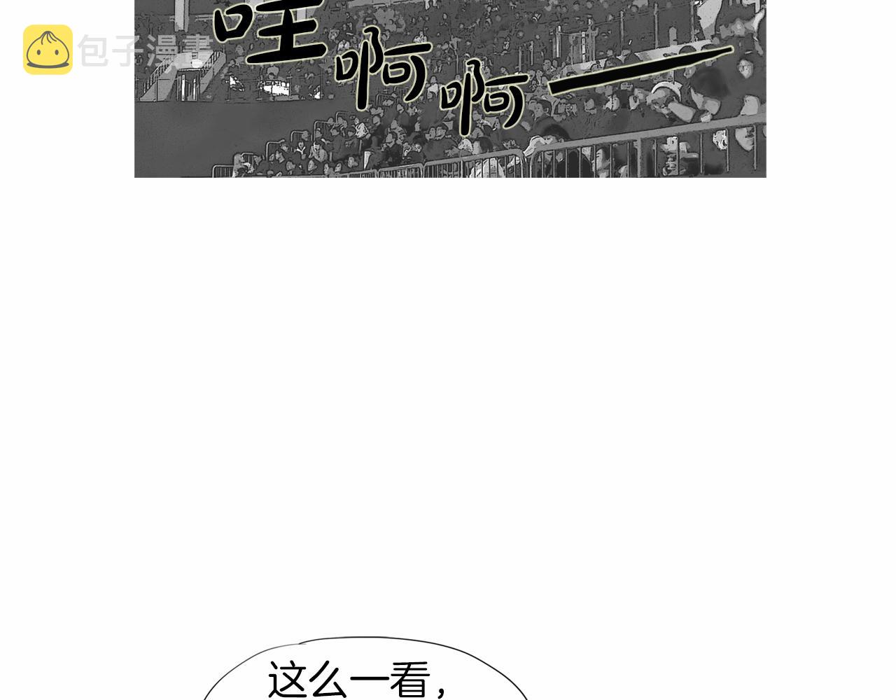 第37话 同馆姐妹31