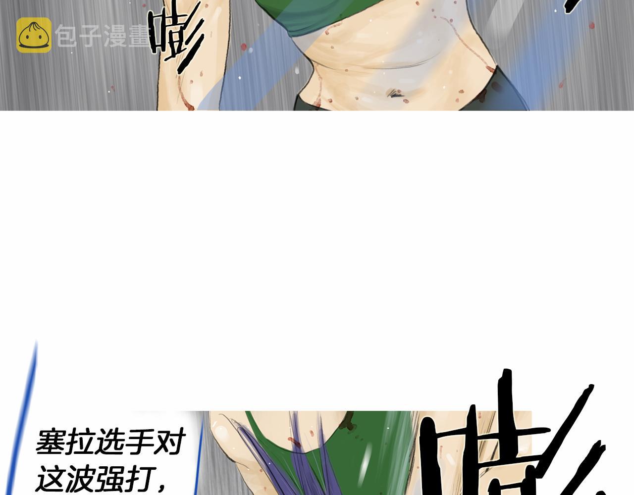 第31话 Crying gir29