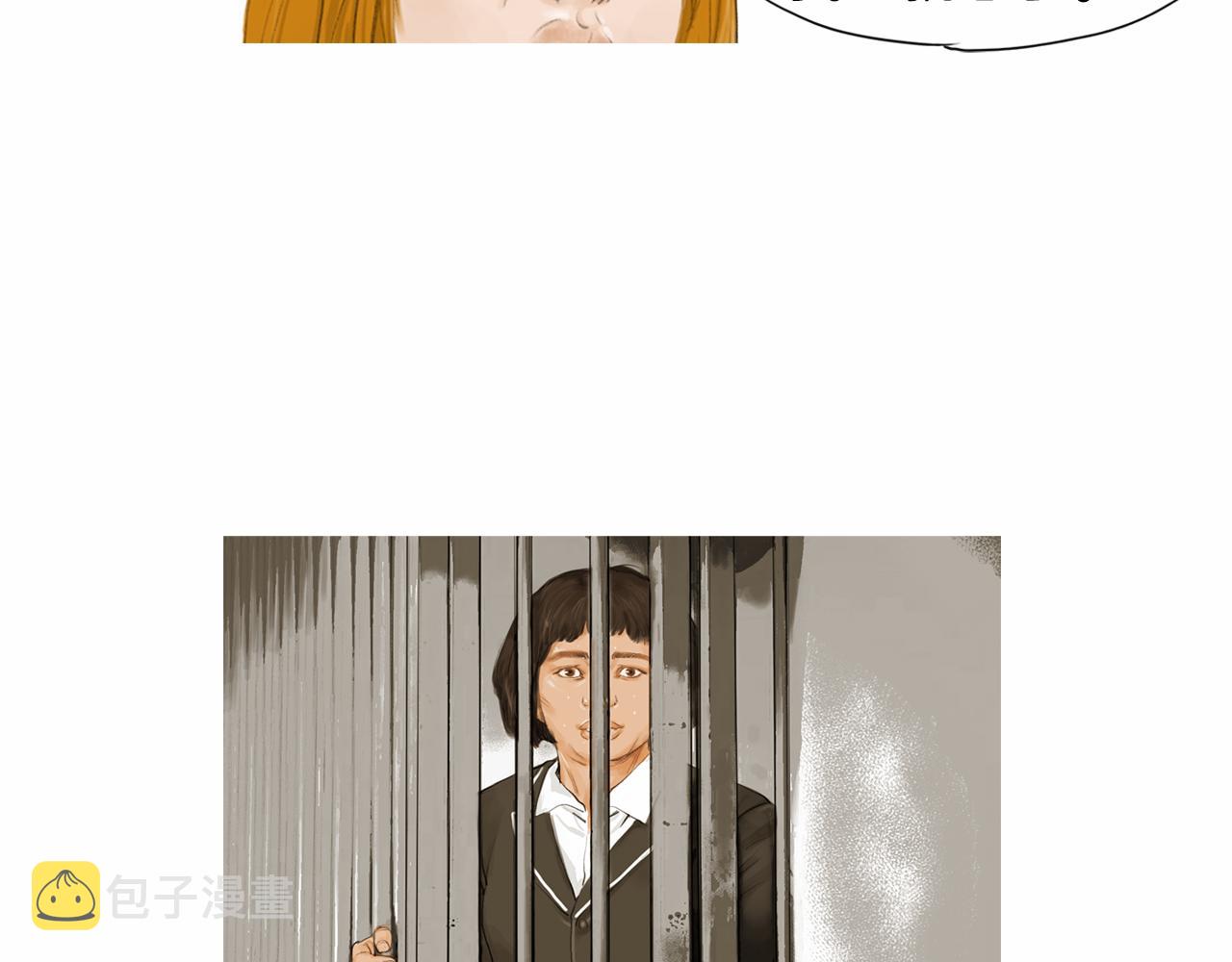 第33话 差距悬殊！29