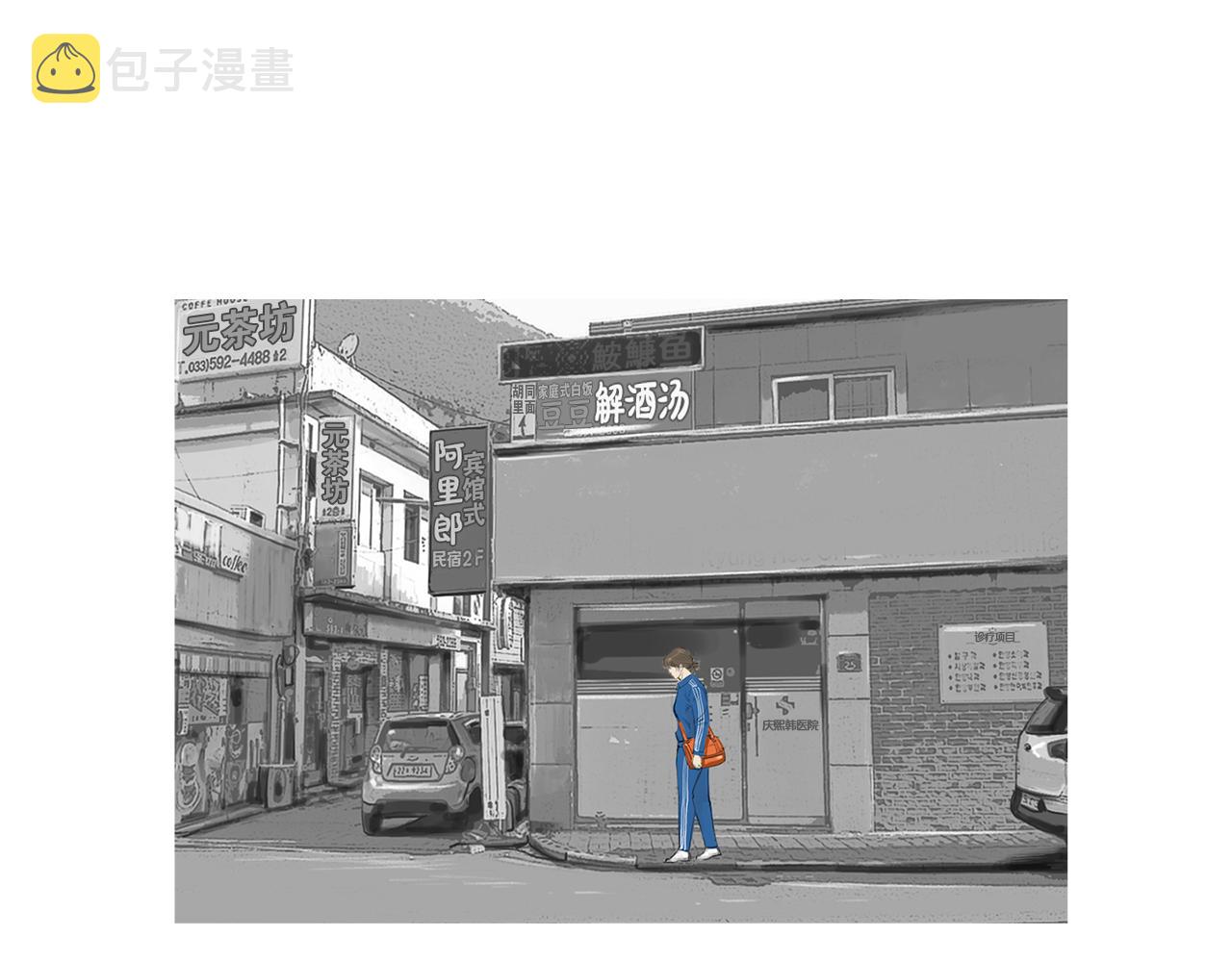 第26话 枪击事件23