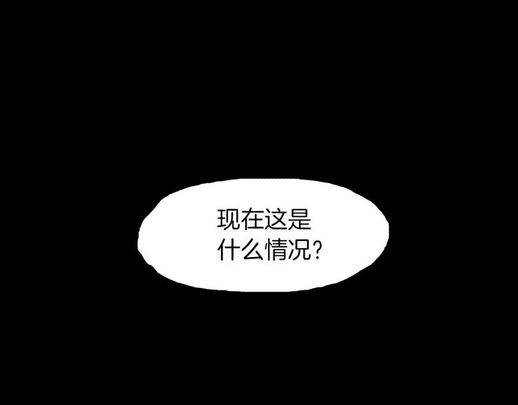 第4话 巷战101