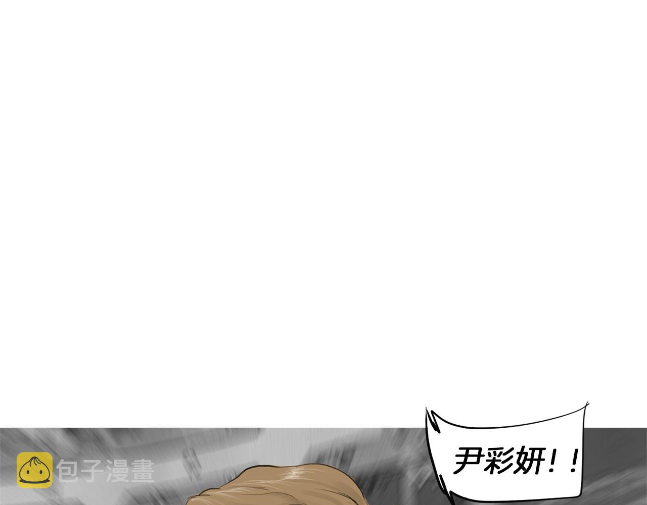 第50话 大危机68