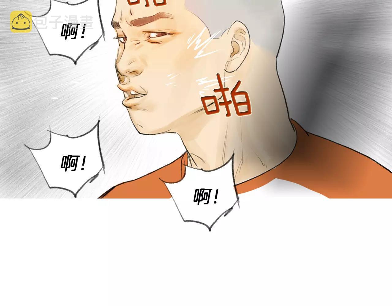 第17话 格斗的神圣感87