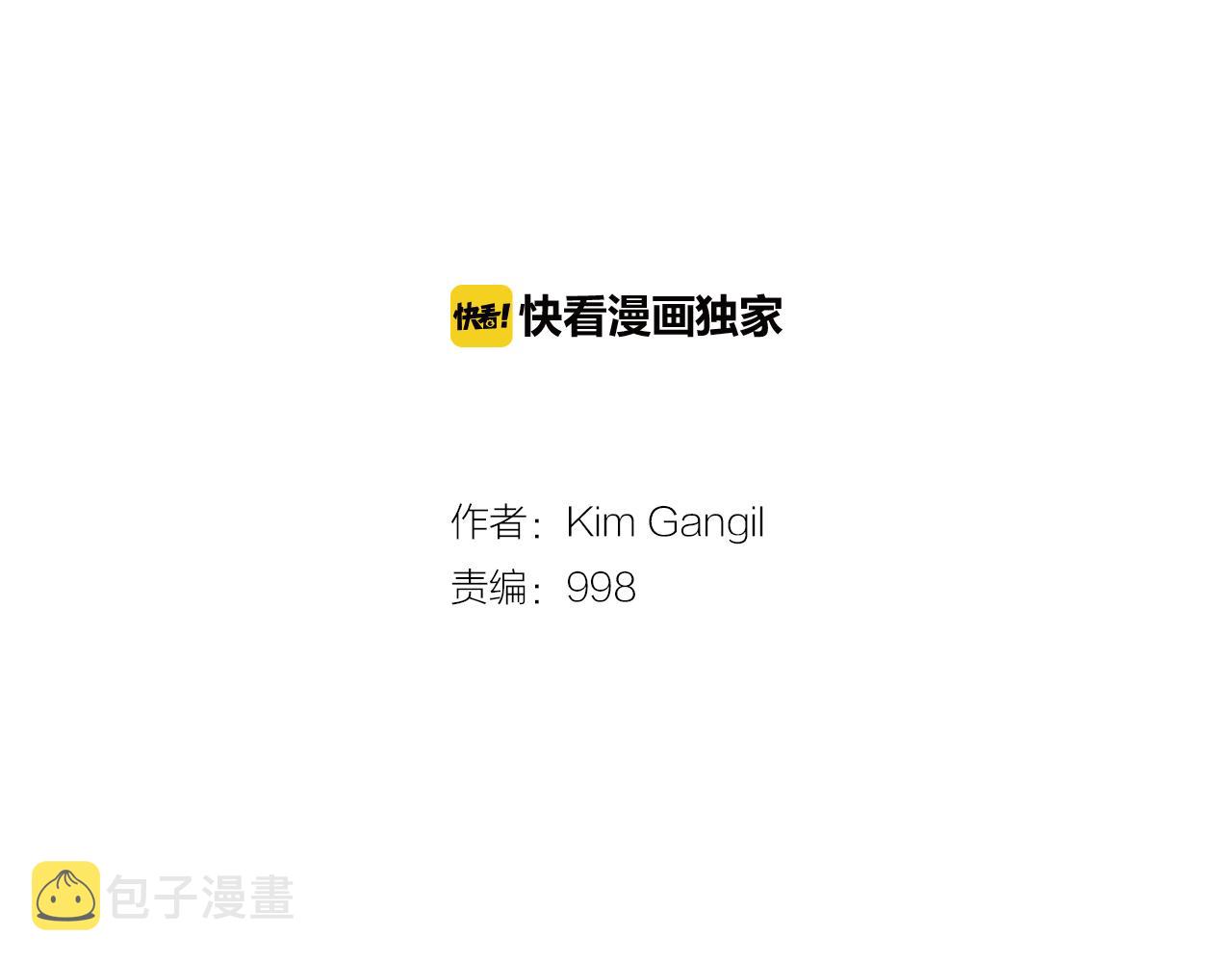 第27话 噩耗1