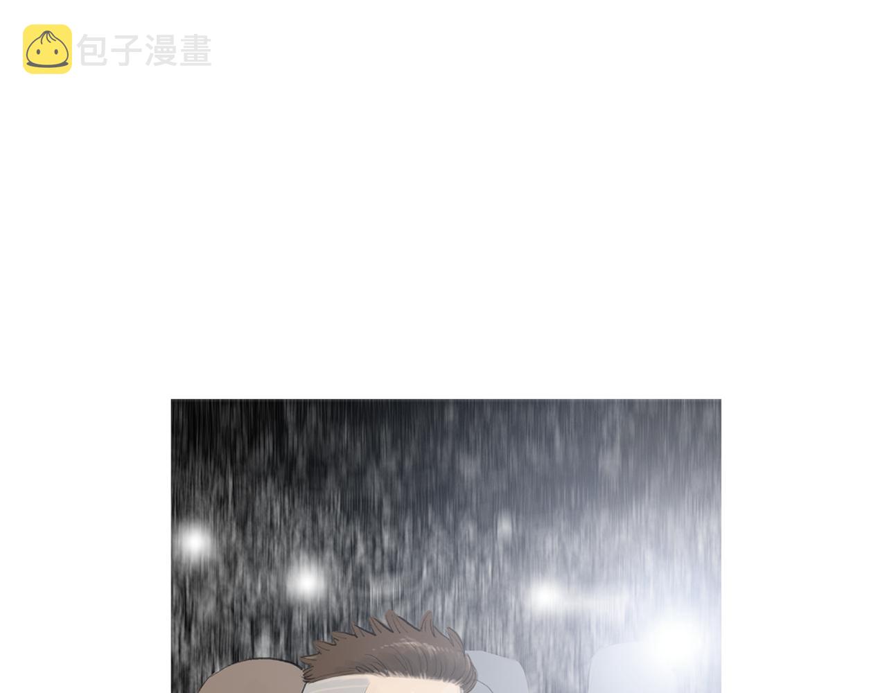完结话 爲了和平66