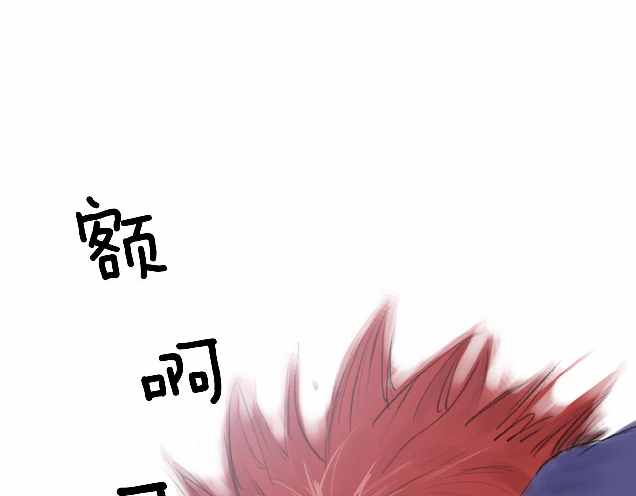 第30话 反客爲主63