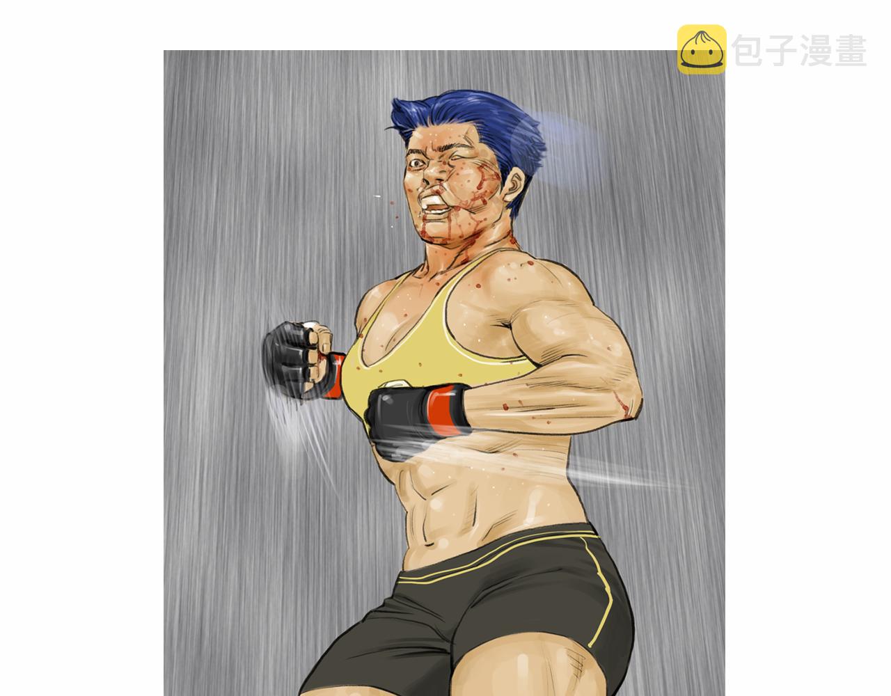 第35话 对胜者的尊敬44