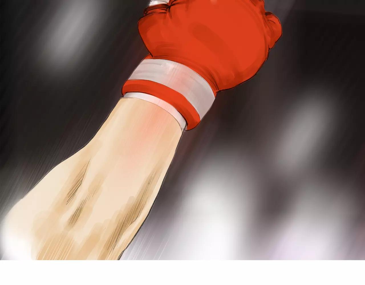 第18话 fight！79