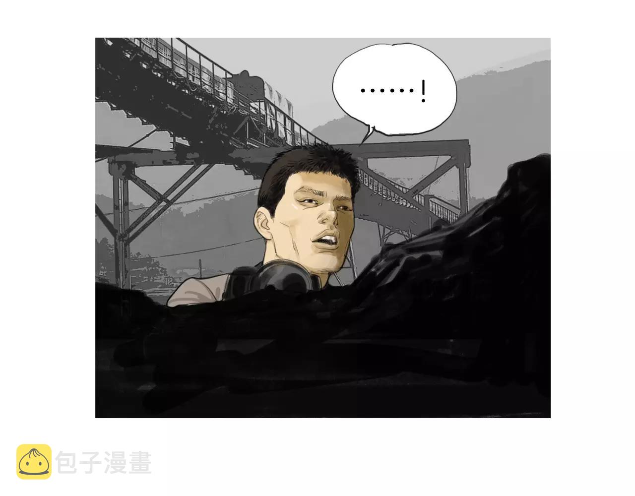 第11话 家法37
