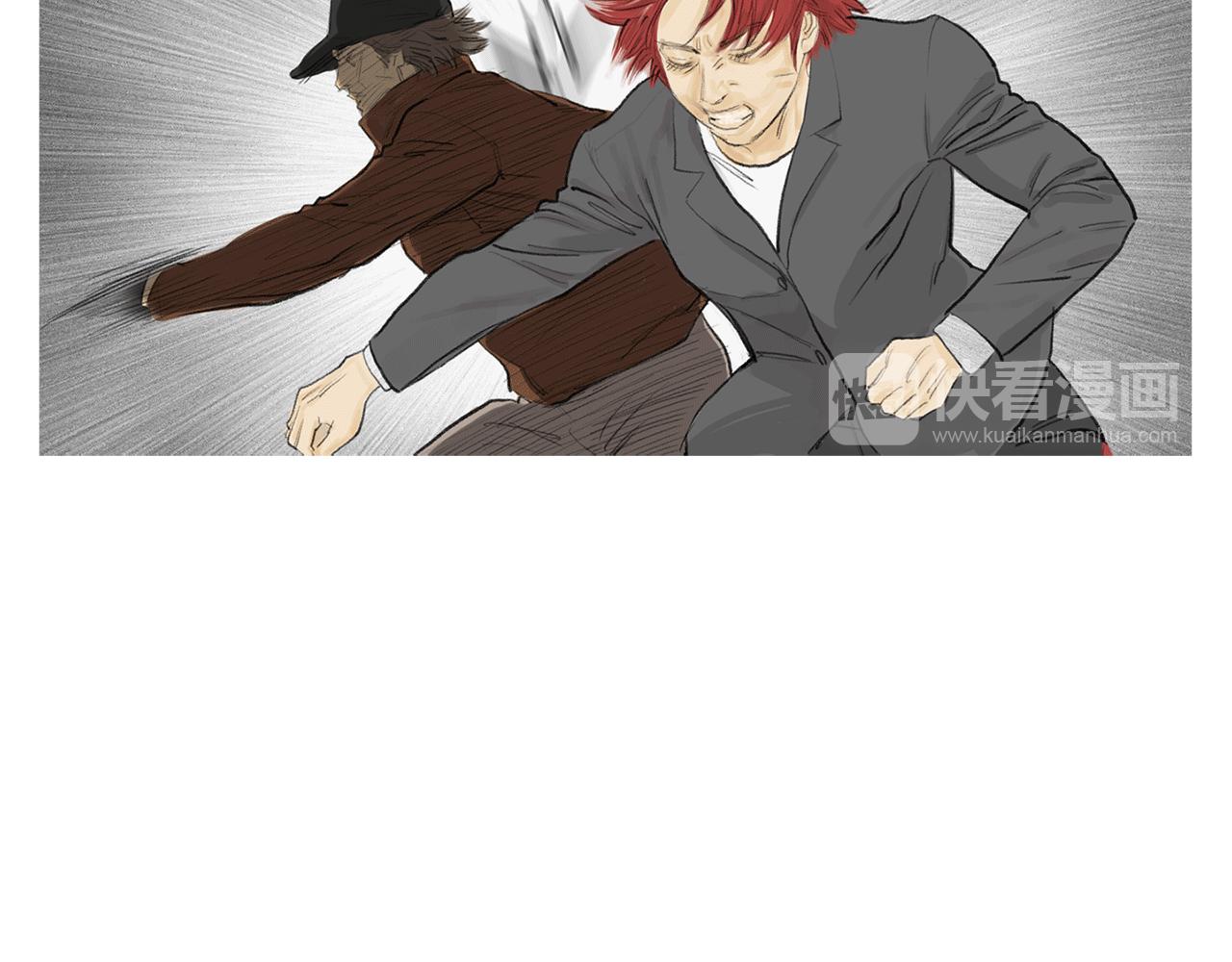 第57话 父亲！54