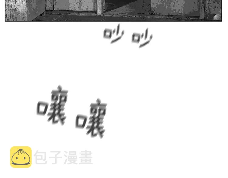 第1话 绷带战士83