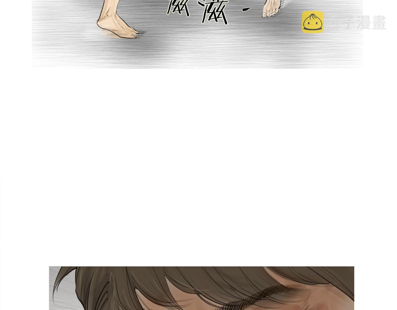 第53话 雅兰的反杀30