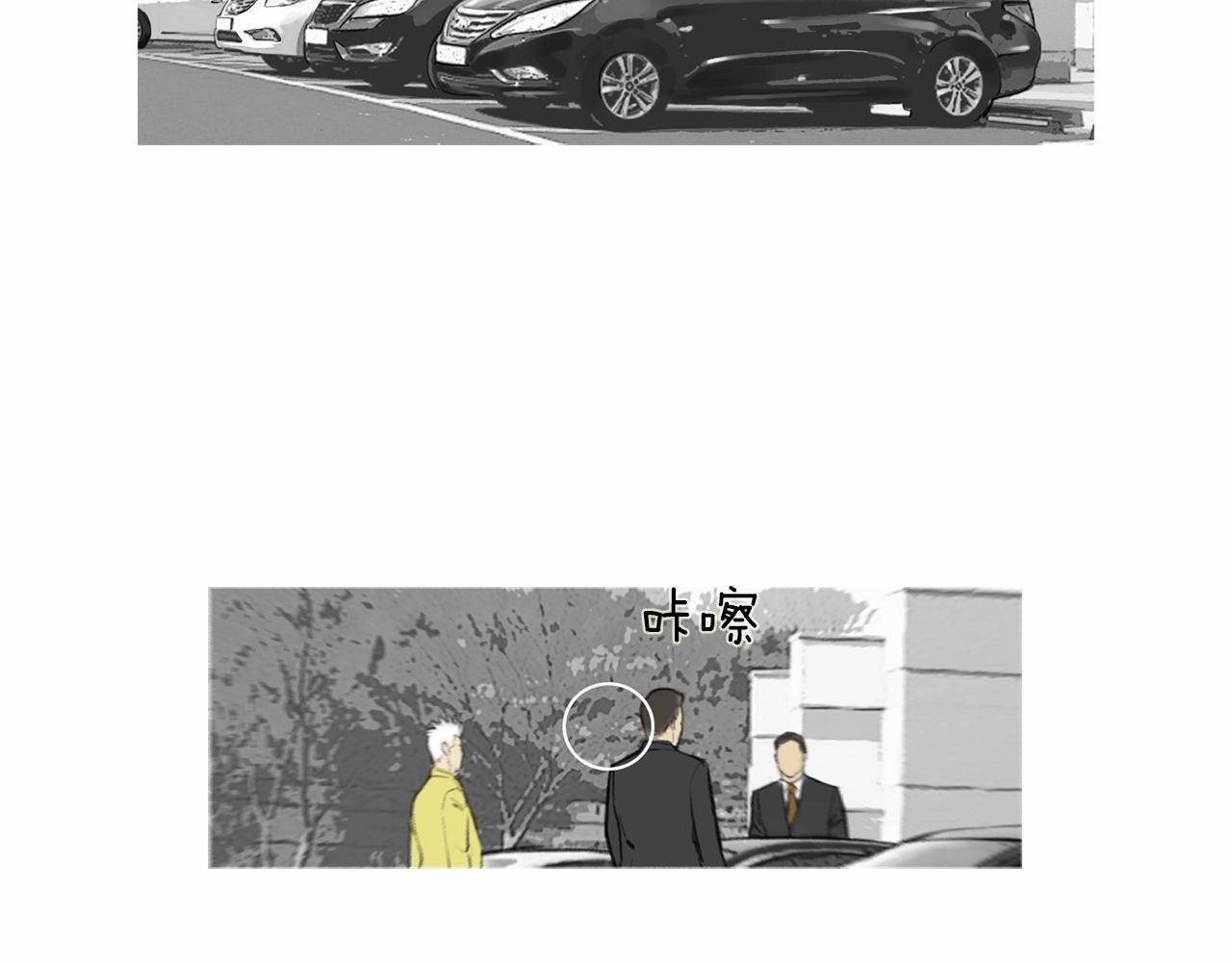 第30话 反客爲主73