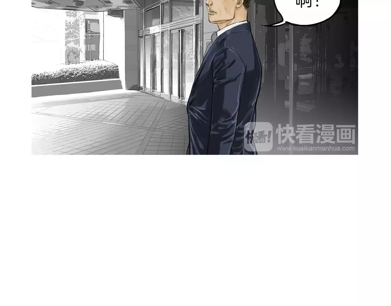 第10话 异国相见48